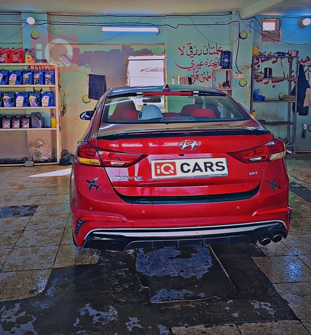 هيونداي أفانتي